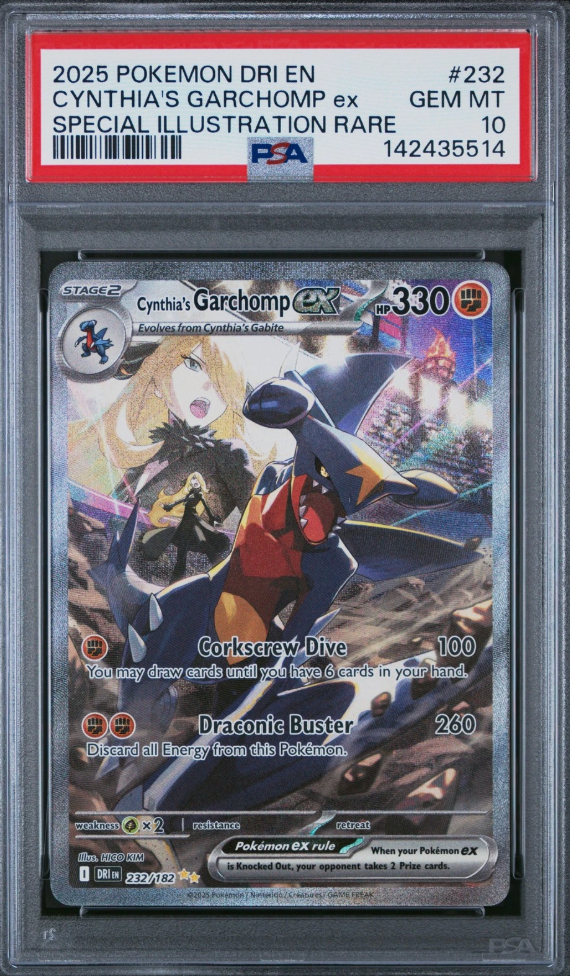Pokémon