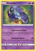 Oricorio (56) (56) 056/145  - Reverse Holofoil SM  Guardians Rising - Rare