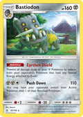 Bastiodon 085  - Reverse Holofoil SM  Ultra Prism - Holo Rare