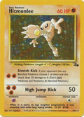 Hitmonlee (7) (7) 007  - Unlimited Holofoil Fossil - Holo Rare