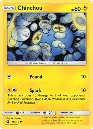 Chinchou 049/168  - Reverse Holofoil SM  Celestial Storm - Common