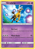 Girafarig 094  SM  Lost Thunder - Uncommon