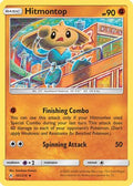 Hitmontop 101  - Reverse Holofoil SM  Unbroken Bonds - Uncommon