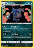 Greninja 117  - Reverse Holofoil SM  Unbroken Bonds - Holo Rare