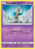 Honedge (93) (93) 093  SM  Unified Minds - Common