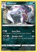 Malamar 045  Champions Path - Uncommon