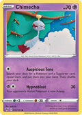 Chimecho 072  - Reverse Holofoil SWSH04 Vivid Voltage - Common