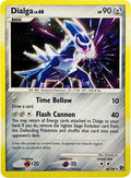 Dialga - 16/106 (Cosmos Holo)/106  - Holofoil Deck Exclusives - Holo Rare