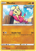 Mienfoo 076/163  SWSH05 Battle Styles - Common