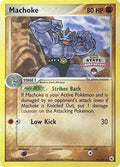 Machoke - 41/101 (State Championships)/101  League & Championship Cards - Promo