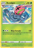 Accelgor 014  - Reverse Holofoil SWSH08 Fusion Strike - Rare