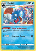 Huntail 066  - Reverse Holofoil SWSH08 Fusion Strike - Rare
