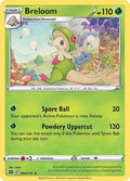 Breloom 004  - Reverse Holofoil SWSH09 Brilliant Stars - Rare