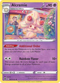 Alcremie 071  - Reverse Holofoil SWSH09 Brilliant Stars - Rare