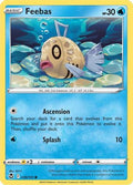 Feebas 039  - Reverse Holofoil SWSH12 Silver Tempest - Common