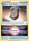 Earthen Seal Stone 154  - Reverse Holofoil SWSH12 Silver Tempest - Holo Rare