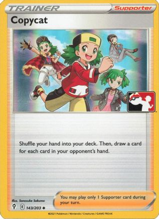 Copycat  Prize Pack Series Cards - Uncommon