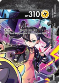 Morpeko V SWSH288  - Holofoil SWSH Sword & Shield Promo Cards - Promo