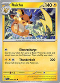 Raichu 064/193  SV02 Paldea Evolved - Uncommon