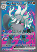 Annihilape ex 242/193  - Holofoil SV02 Paldea Evolved - Ultra Rare