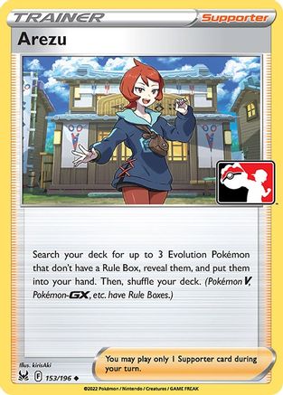 Arezu 153/196  Prize Pack Series Cards - Uncommon