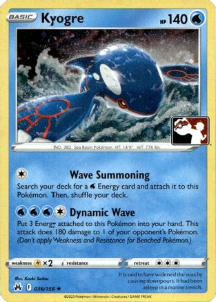 Kyogre 036  - Holofoil Prize Pack Series Cards - Rare