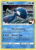 Kyogre 036  Prize Pack Series Cards - Rare
