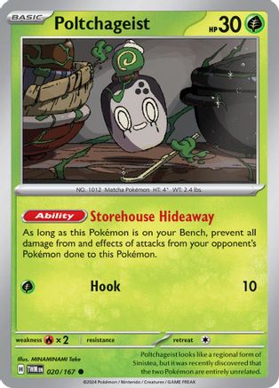 Poltchageist 020/167  - Reverse Holofoil SV06 Twilight Masquerade - Common