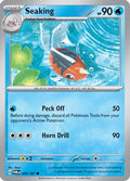 Seaking 045  - Reverse Holofoil SV06 Twilight Masquerade - Common