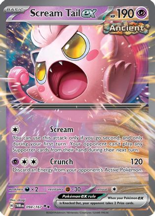 Scream Tail ex 094/167  - Holofoil SV06 Twilight Masquerade - Double Rare