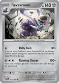 Revavroom 125  SV06 Twilight Masquerade - Uncommon