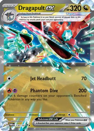 Dragapult ex 130/167  - Holofoil SV06 Twilight Masquerade - Double Rare