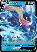 Greninja V - 073/264 (Non-Holo)/264  Deck Exclusives - Promo