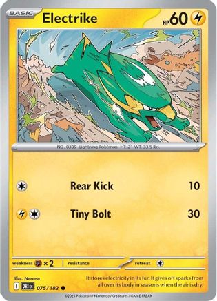 Electrike 075/182  SV10 Destined Rivals - Common
