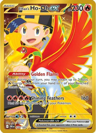 Ethan's Ho 239/182  - Holofoil SV10 Destined Rivals - Hyper Rare