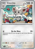 Cinccino 076  SV Black Bolt - Uncommon