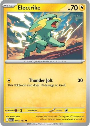 Electrike 049  - Reverse Holofoil ME01 Mega Evolution - Common