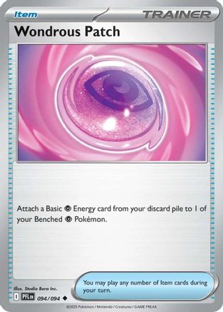 Wondrous Patch 094  ME02 Phantasmal Flames - Uncommon