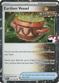 Earthen Vessel (Cosmos Holo) 163/182  - Holofoil Prize Pack Series Cards - Uncommon