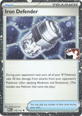 Iron Defender (Cosmos Holo) 118/132  - Holofoil Prize Pack Series Cards - Uncommon