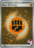 Basic Fighting Energy (Cosmos Holo) 006  - Holofoil Prize Pack Series Cards - Common
