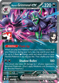 Marnie's Grimmsnarl ex 136/182  - Holofoil Prize Pack Series Cards - Double Rare