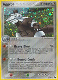 Aggron  - Holofoil Legend Maker - Holo Rare