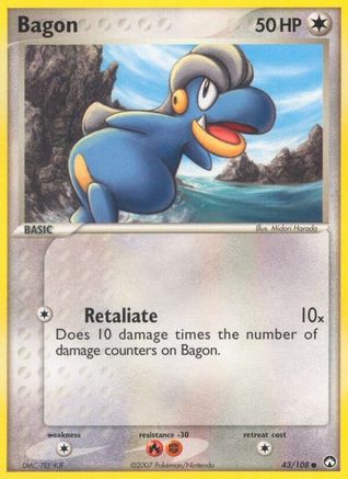 Bagon 043  - Reverse Holofoil Power Keepers - Common