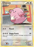 Chansey 058  - Reverse Holofoil HeartGold SoulSilver - Common