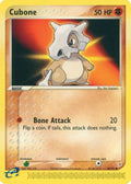 Cubone/95  - Reverse Holofoil Team Magma vs Team Aqua - Common