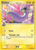 Dratini (Delta Species) 065/113  - Reverse Holofoil Delta Species - Common