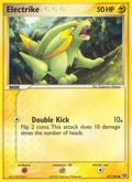 Electrike - 047/106/106  - Reverse Holofoil Emerald - Common