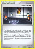 Galactic HQ  Platinum - Uncommon