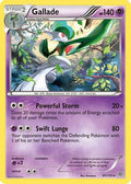 Gallade  - Holofoil Plasma Storm - Holo Rare